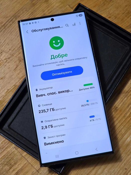 Європа. Samsung Galaxy S23 Ultra 8/256GB Green, 2sim.