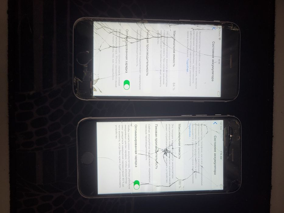 iPhone 6S Neverlock лот