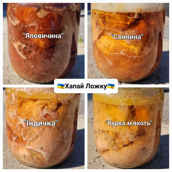 Крафтова Тушонка. Смак/Якість/Довге зберігання.