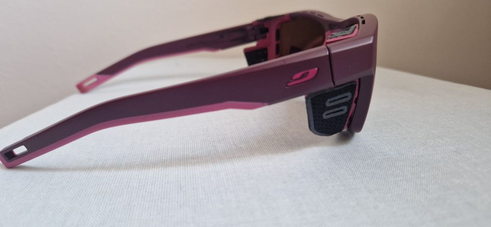 Okulary sportowe Julbo S.H.I.E.L.D