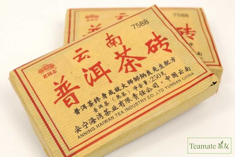 Чай шу пуер Haiwan 7588 250грам кирпіч 2025 року