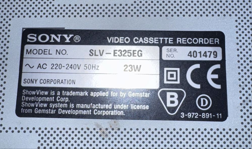 Sony SLV-E325EG – відеомагнітофон VHS