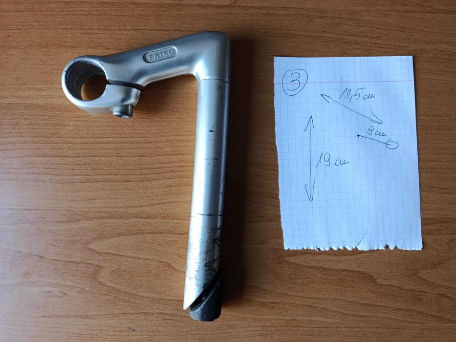 Mostek rowerowy FRIKO