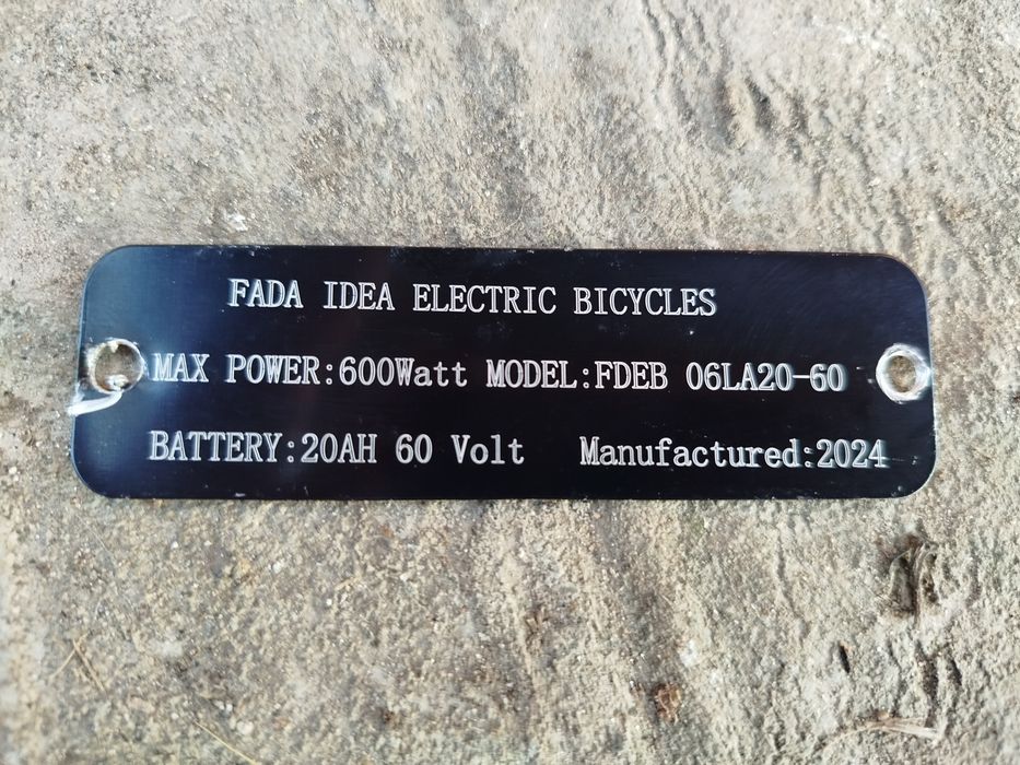 Продам шини для електровелосипеда Fada Idea