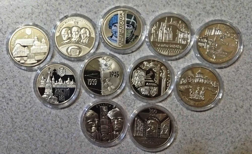 Пам'ятні монети України 2020 року.