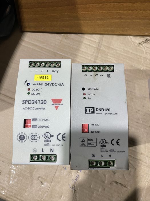 Блоки живлення 24 вольта