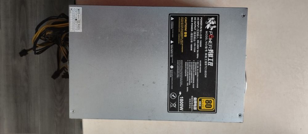 Асик Antminer D3.+ Блок питания.