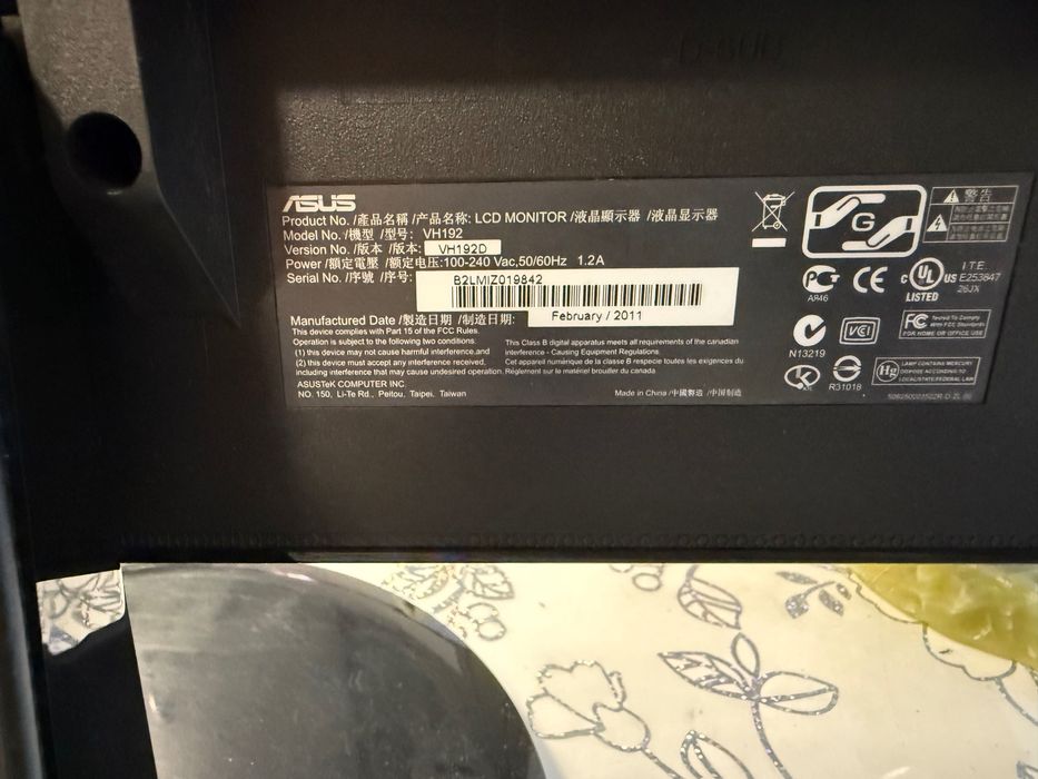 Монитор ASUS VH192D 19"