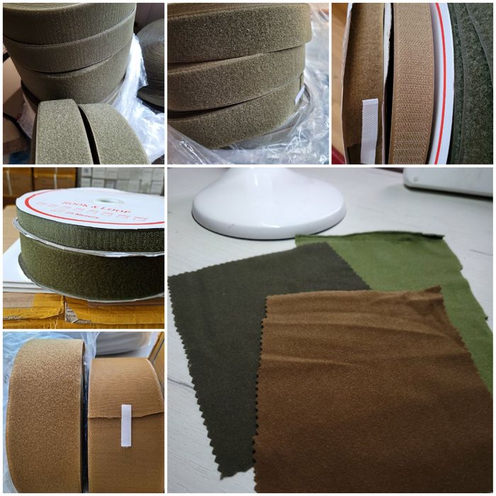 Липучка пришивна