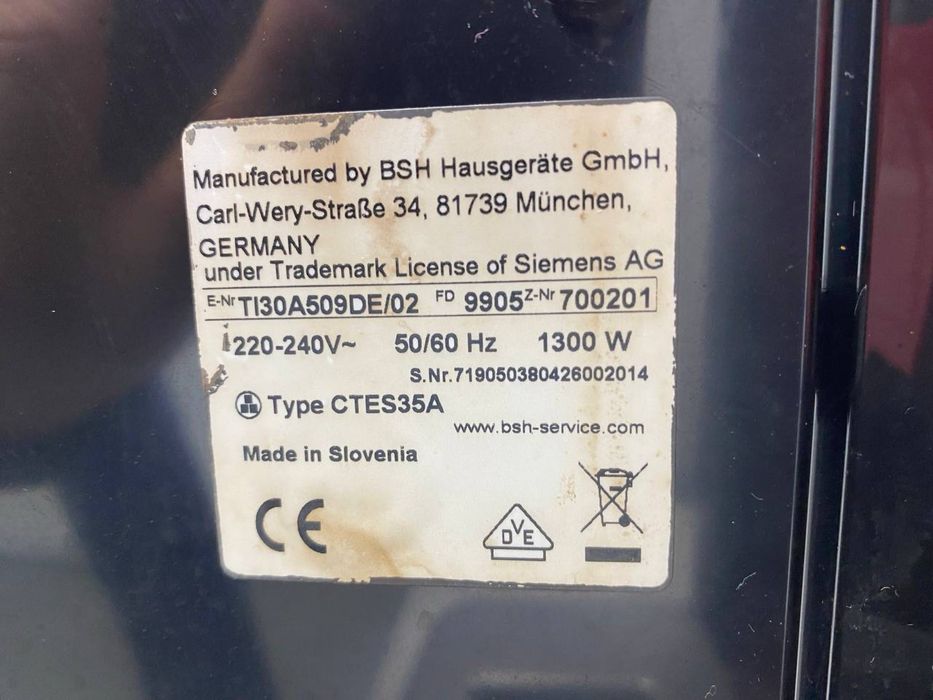 Кавомашина Siemens, кавоварка, автомат, зернова, сенсорна