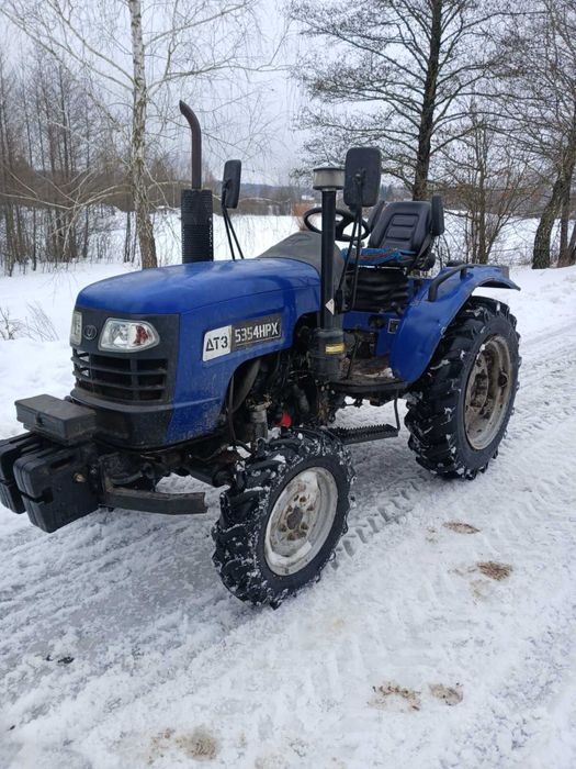 Продам ДТЗ 5354 в гарному стані