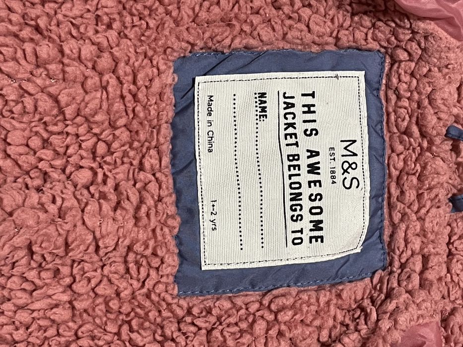 Зимняя курточка на девочку