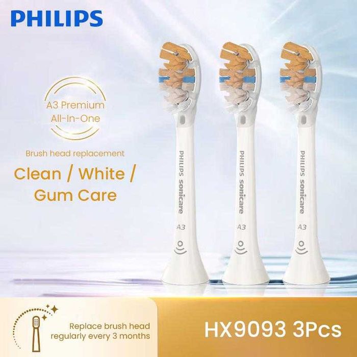 Насадки A3 All in One А3 (білі) на щітку Philips Sonicare 2шт Оригінал