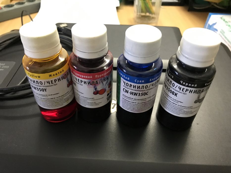 Прінтер сканер копір