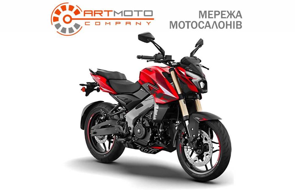 Новий мотоцикл Bajaj Pulsar NS400 в Арт Мото Хмельницький