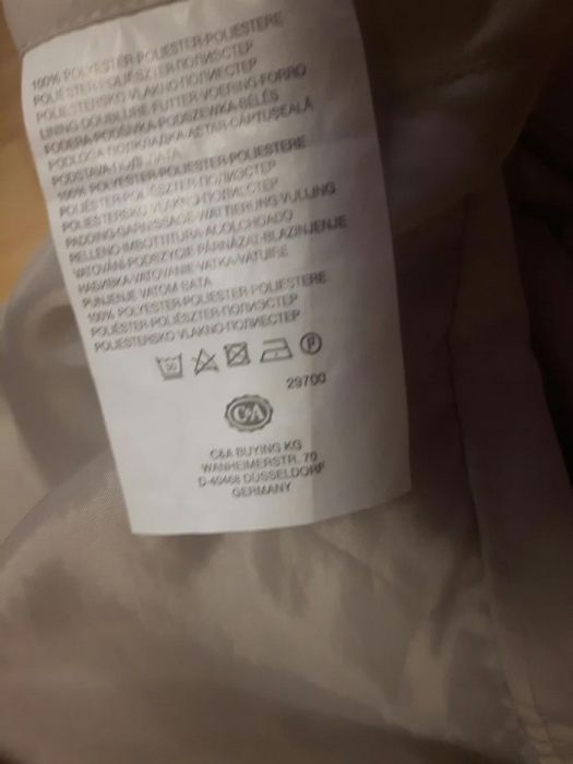 Kurtka wiosna pikowana roz. 38 / 40 M/l bardzo lekka beż