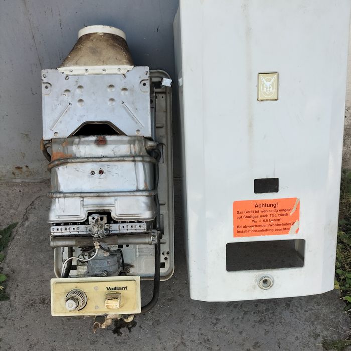 Газова колонка вайлант