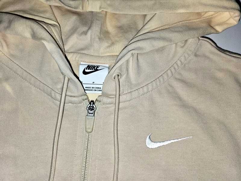 Bluza rozpinana z kapturem Nike S