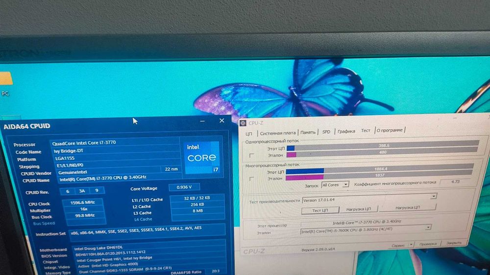 ПК з  Intel Core i7-3770\SSD 128GB\Intel HD Graphics 4000