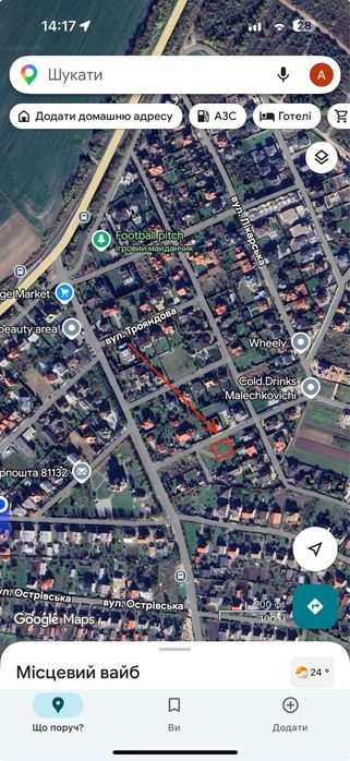 Продаж Двоповерховий будинок Малечковичі ВІД ВЛАСНИКА