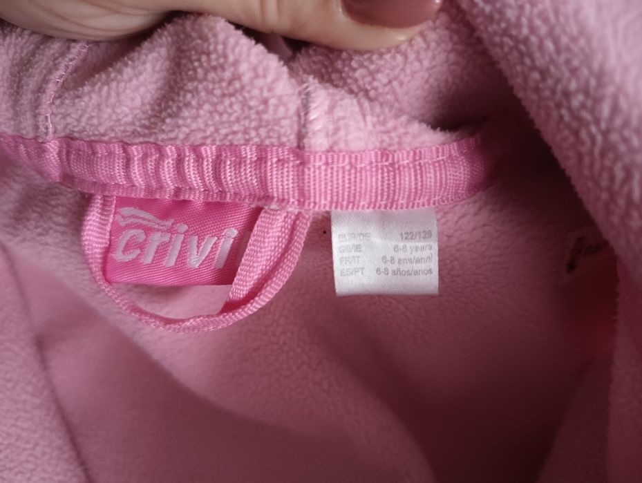 Kurtka Softshell crivit 122/128