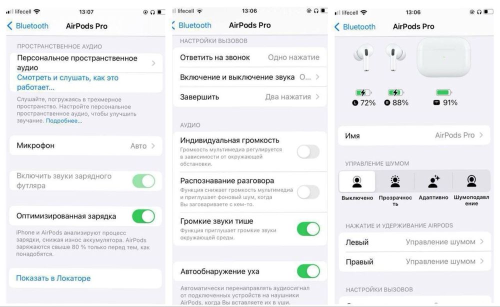 Новинка! Бездротові навушники АирПодс Pro 2 LUX+ чохол у подарунок