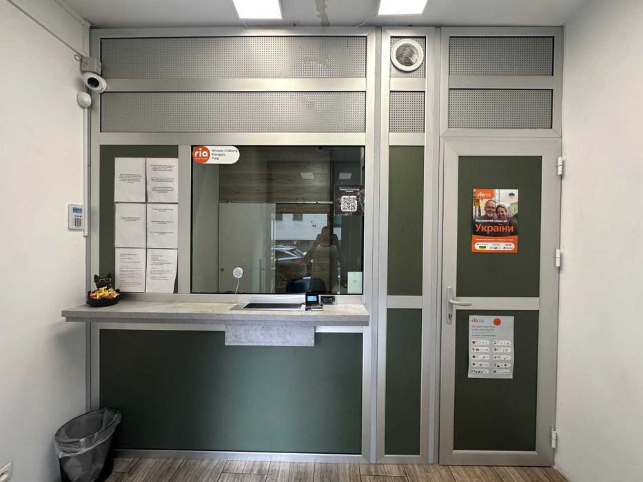 Gotowy kantor wymiany walut – Warszawa, ul. Tamka 45A