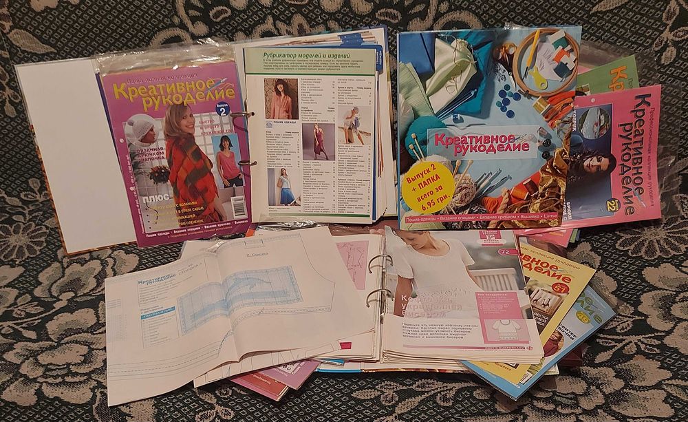 Журнал-Коллекция "Креативное рукоделие"