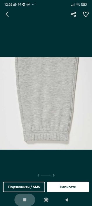 Штани джогери Uniqlo шерпа heattech pile lined XXL