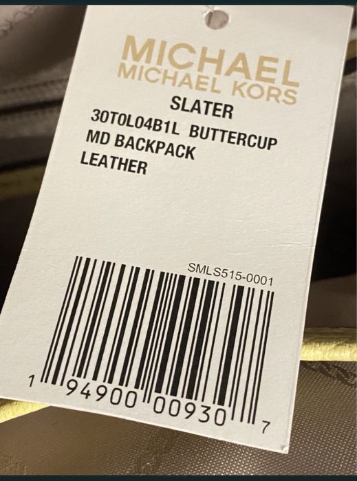 Рюкзак Michael Kors оригінал