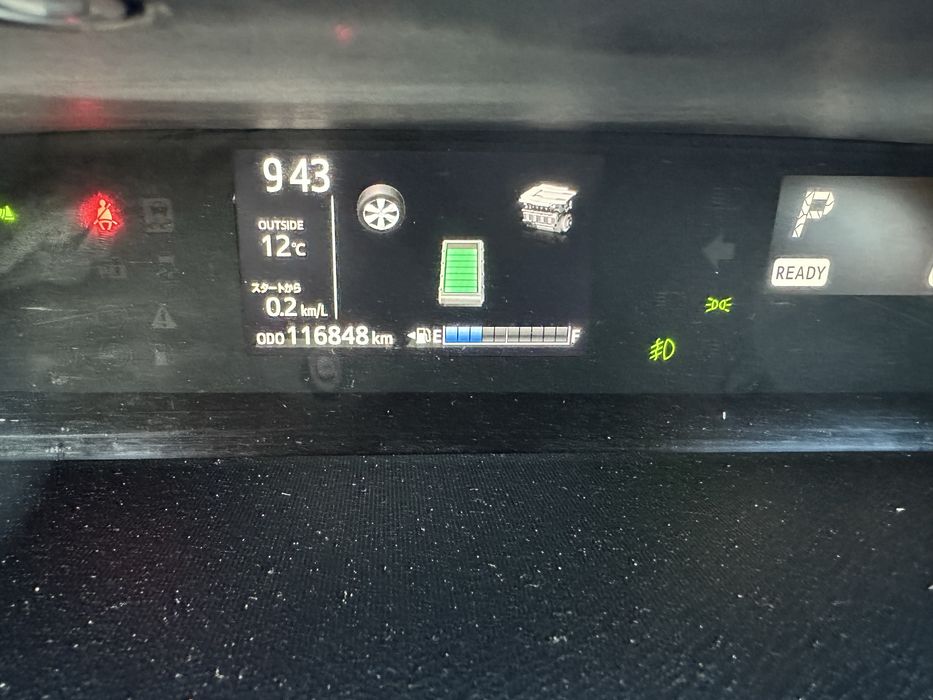 4л/100 км! Toyota AQUA 1.5 гібрид CROSSOVER 2019 рік 13800$