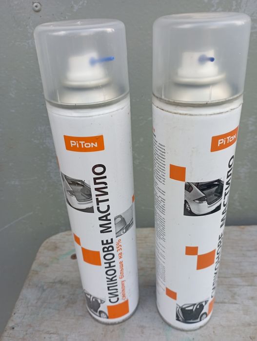 Продам автокосметику.