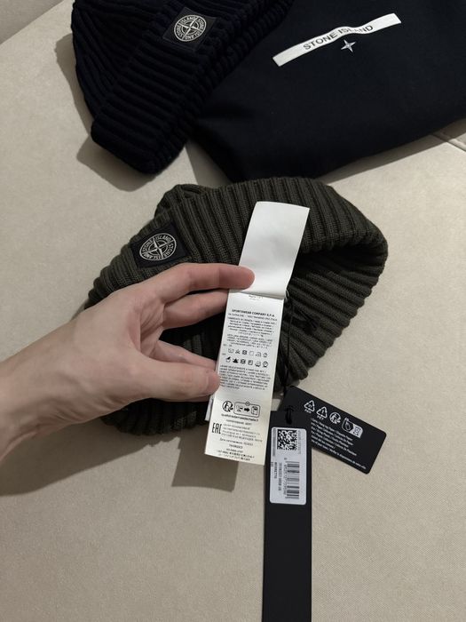 Шапка stone island оригинал, в рубчик