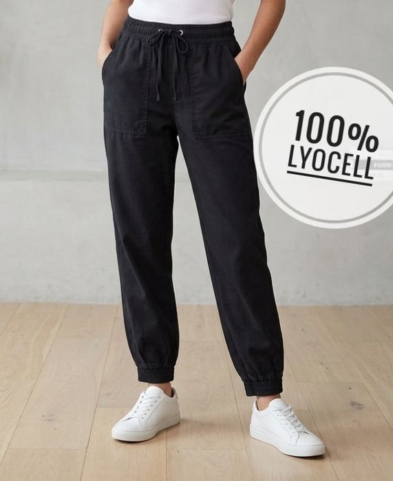 Primark czarne spodnie joggery  lyocell 100% S