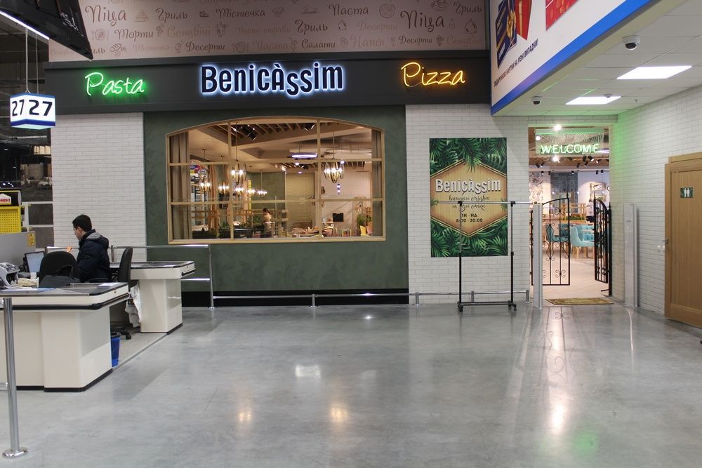 Наливна підлога. Топінг. Промислова підлога, стяжка