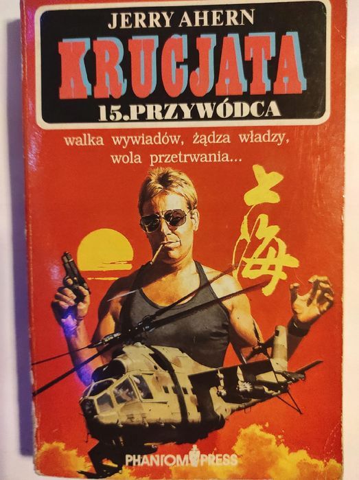 Krucjata 15. Przywódca Jerry Ahern