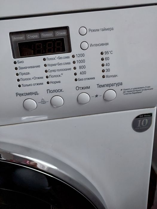 Пральна машина LG 6кг