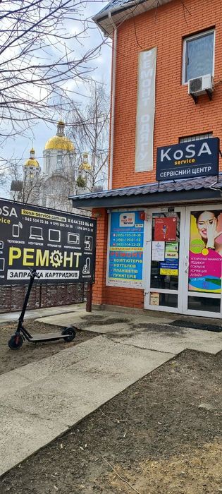 Ремонт електросамокатів гіробордів, гіроскутерів в Бучі, Ірпені