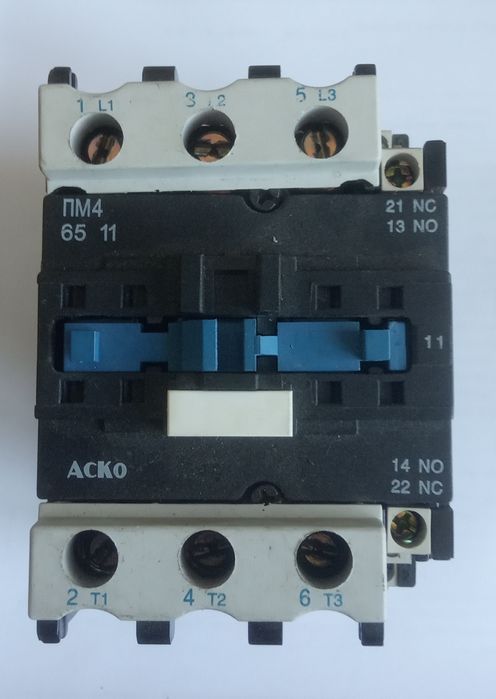 Контактор-магнітний. Пускач-ПМ