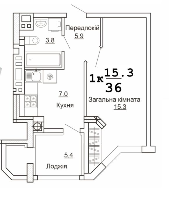 Квартира – Святопетрівське - Вид 2