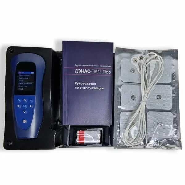 Дэнас ПКМ ПРО ПКМ-7 + электроды в подарок