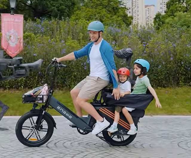 Bicicleta de Carga Elétrica Engwe NOVA