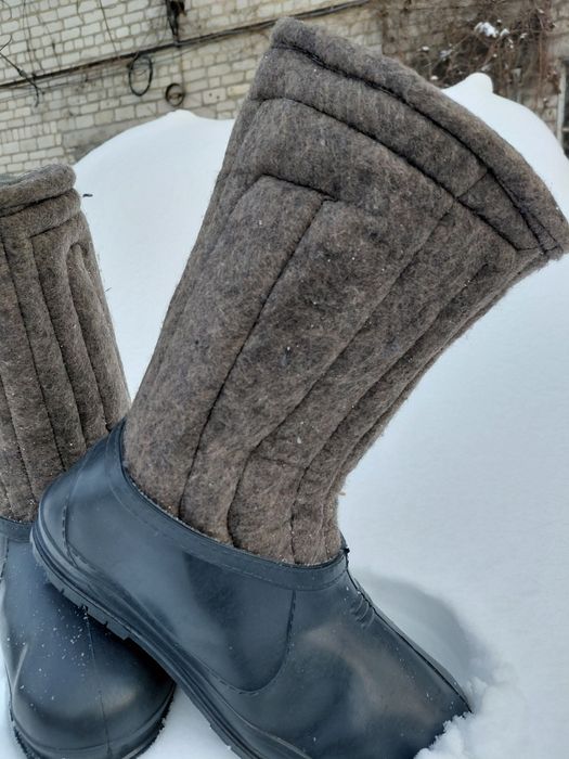 Тепленькі та зручні