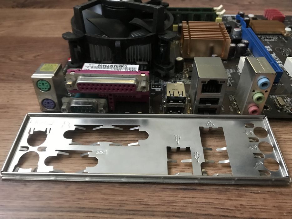 Q8300 процесор,4 GB Ram/материнська плата Asus P5KPL SE