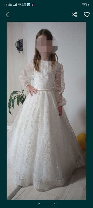 Плаття на святе  причастя (прокат