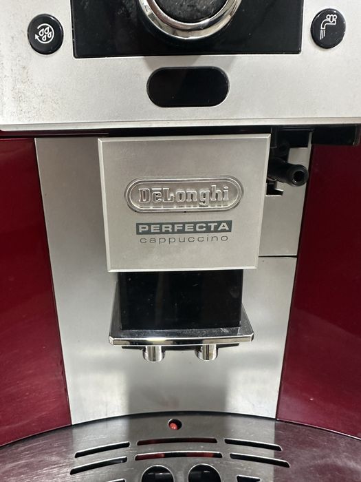 Кавомашина DELONGHI