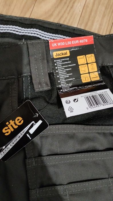 Мужские рабочие штаны