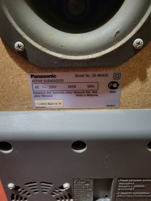 Акустична система Panasonic 5:1
