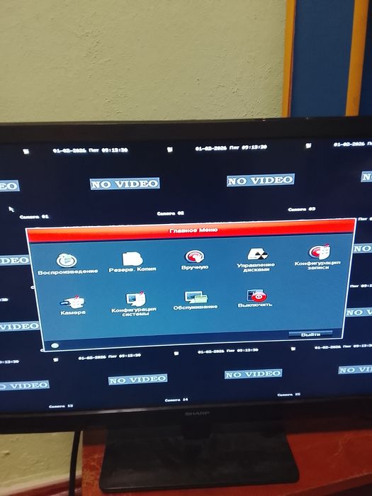 Hikvision DS-7216HWI-SH