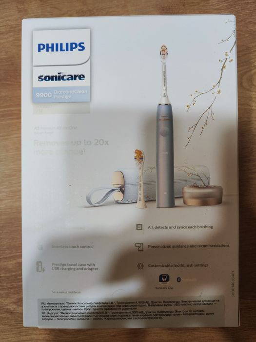 Szczoteczka soniczna PHILIPS Sonicare Prestige 9900 HX9997/32